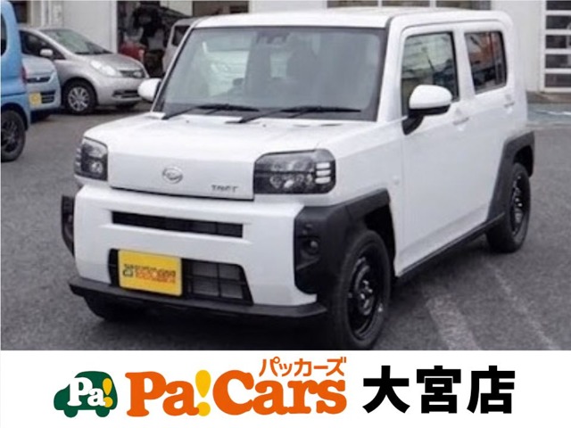 2026 Daihatsu Taft