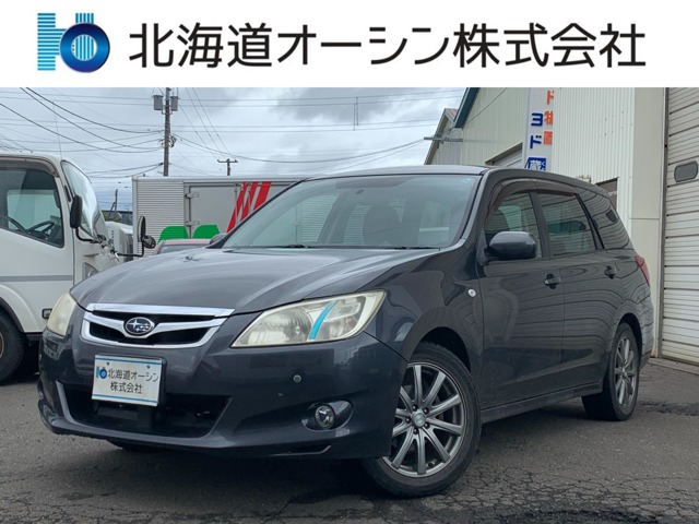 Suzuki Exiga 2