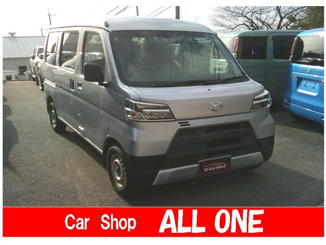 2021 Daihatsu Hijet Cargo