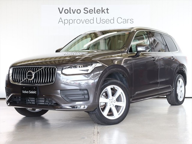 2023 Volvo XC90