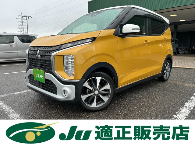 Mitsubishi eK X 1