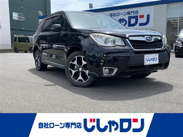 2014 Subaru Forester