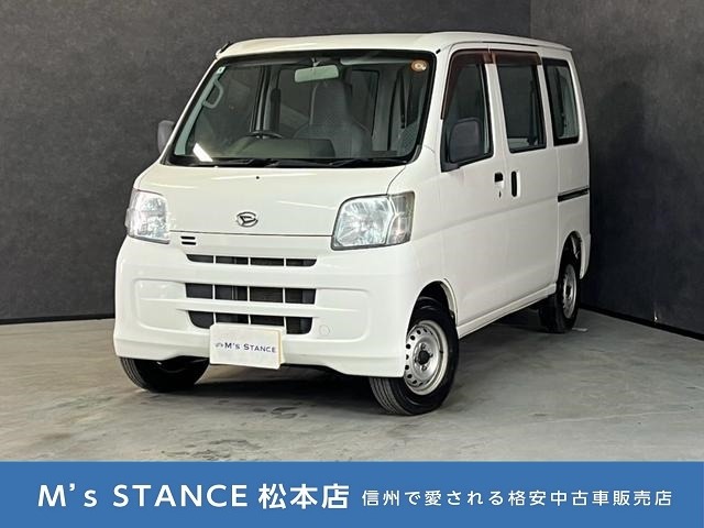 2017 Daihatsu Hijet Cargo