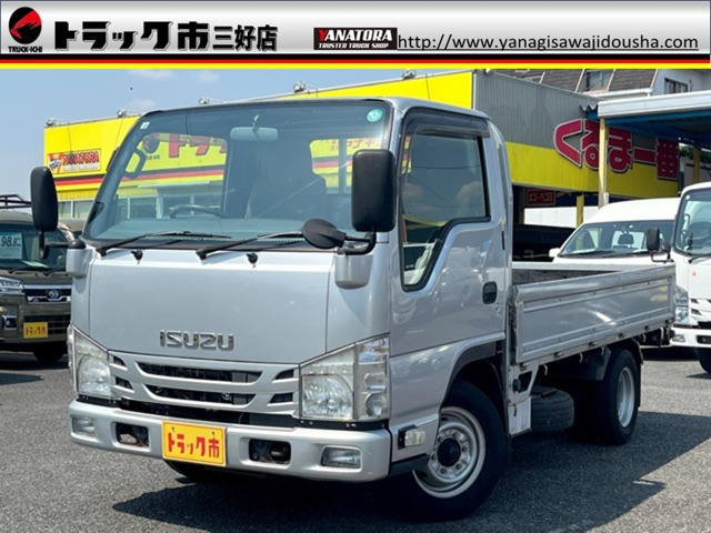 Isuzu Elf 1