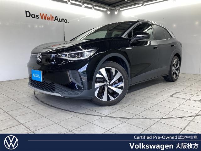 2025 Volkswagen ID.4