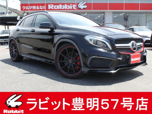 2015 Mercedes-Benz GLA-Class