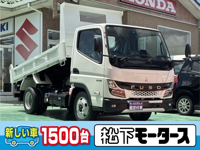 Mitsubishi Fuso Canter 1