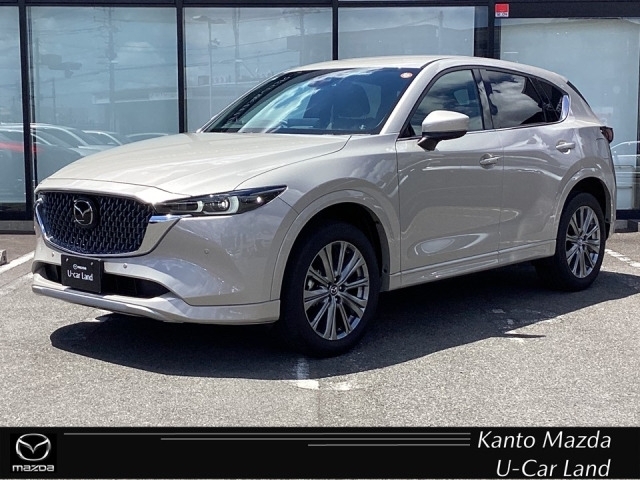 2023 Mazda CX-5