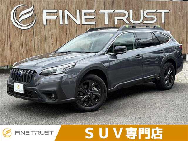 Subaru Legacy Outback 1