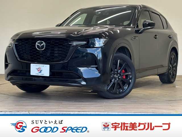 Mazda CX-60 1