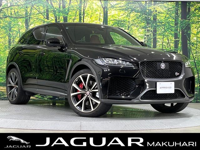 2020 Jaguar F-Pace