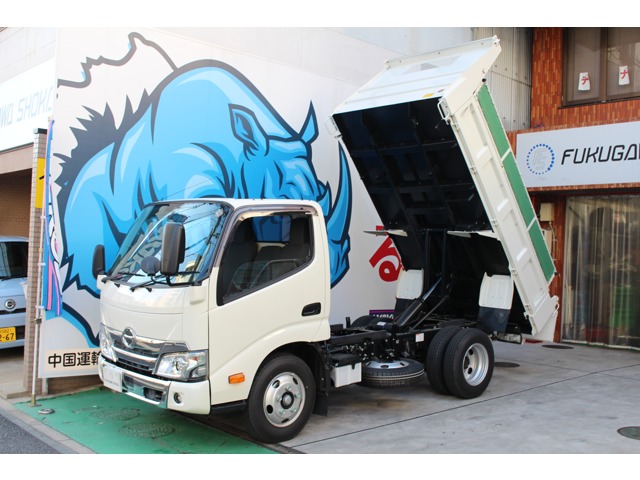 2025 Hino Dutro