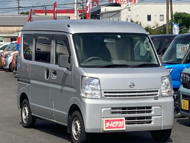 2015 Nissan NV100 Clipper