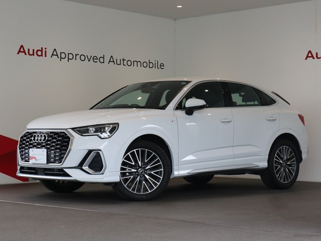 Audi Q3 Sportback 1