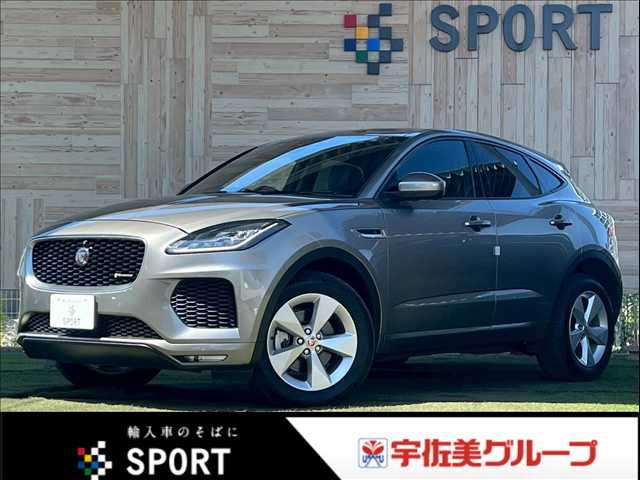 2019 Jaguar E-Pace