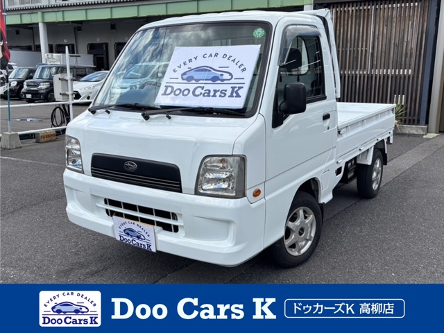 Subaru Sambar Truck 1