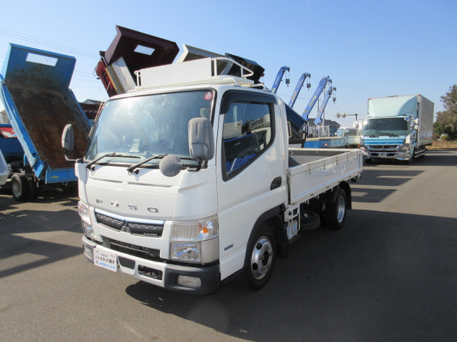 2020 Mitsubishi Fuso Canter