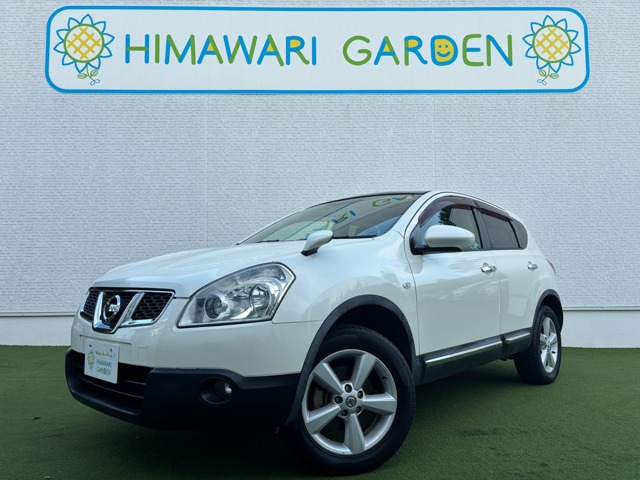 2012 Nissan Dualis
