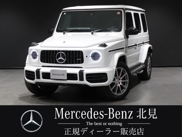 Mercedes-Benz G-Class 1