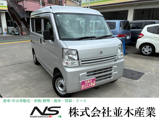 2016 Suzuki Every
