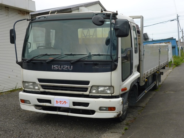 Isuzu Forward 1