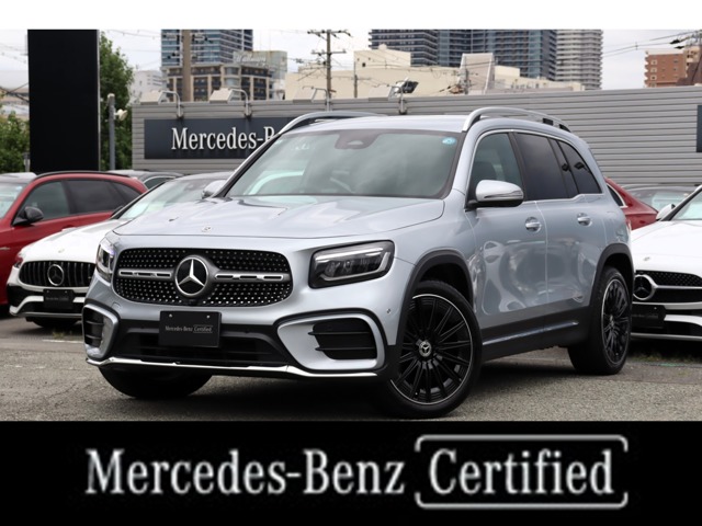 2026 Mercedes-Benz GLB