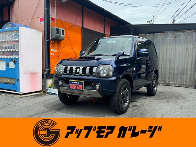 2015 Suzuki Jimny