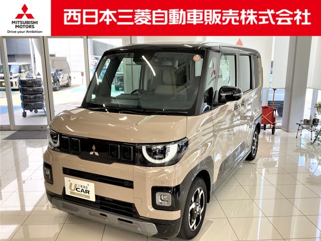 2025 Mitsubishi Delica Mini