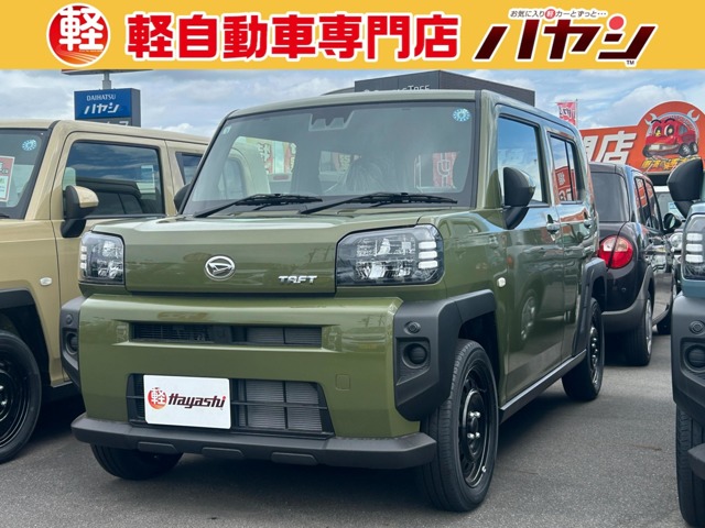 2026 Daihatsu Taft