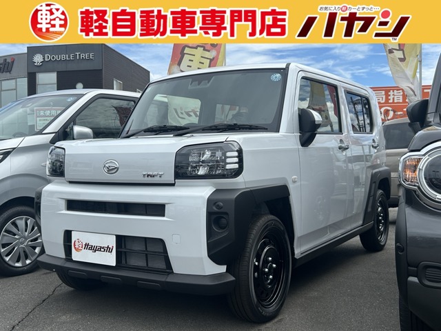 2026 Daihatsu Taft