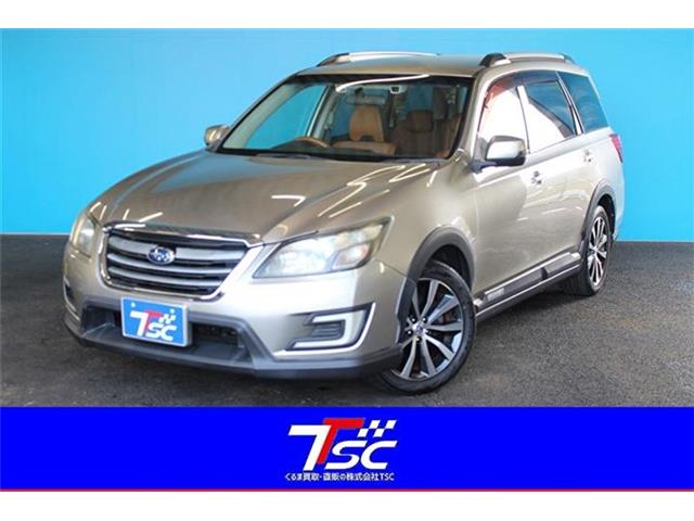 2015 Subaru Exiga Crossover7