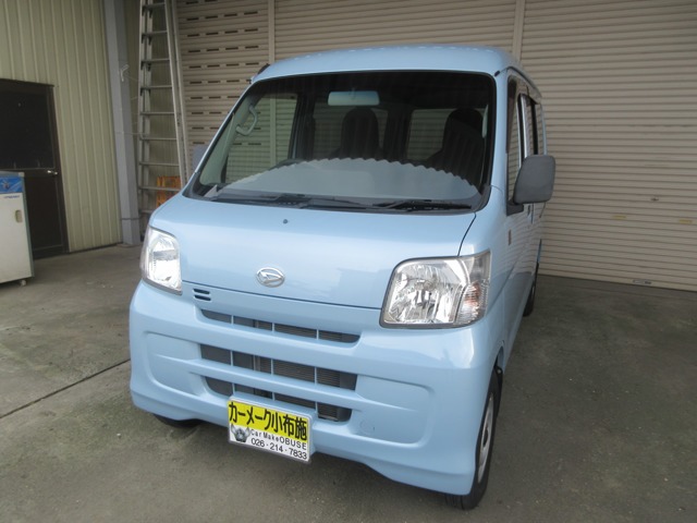 Daihatsu Hijet Cargo 1