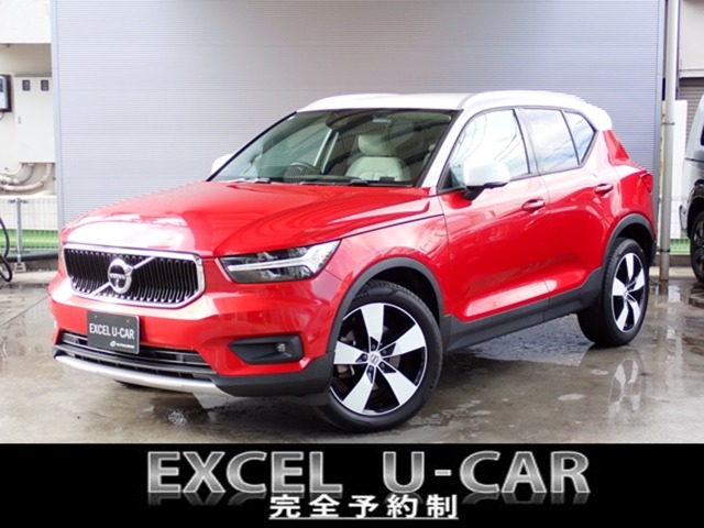 Volvo XC40 1