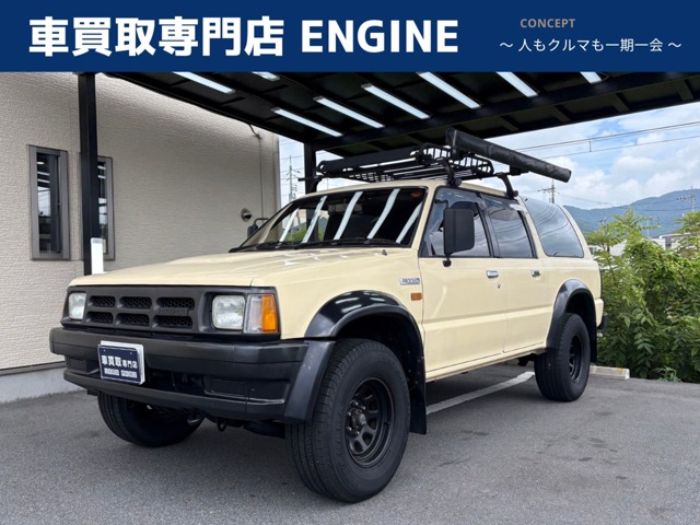 1995 Mazda Proceed Marvie