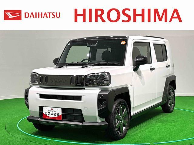 Daihatsu Taft 1