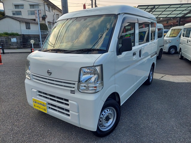 Nissan NV100 Clipper 1