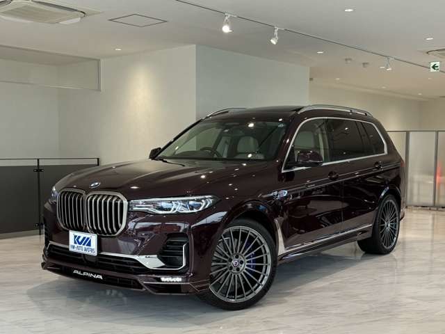 2021 BMW Alpina XB7