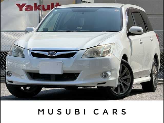 Suzuki Exiga 2
