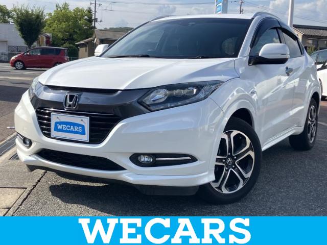 Honda Vezel 1