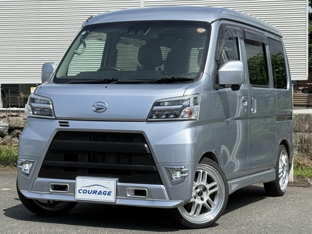 Daihatsu Hijet Cargo 1
