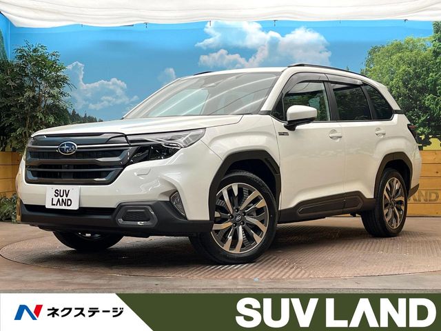 Subaru Forester 1