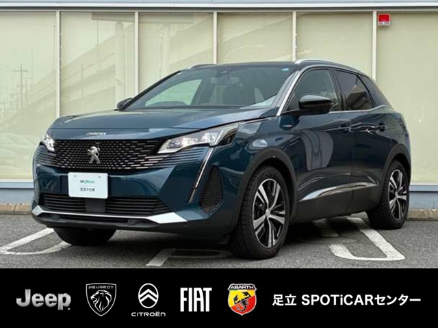 2023 Peugeot 3008