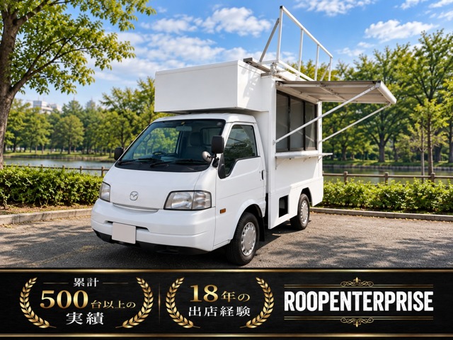 2018 Mazda Bongo Truck