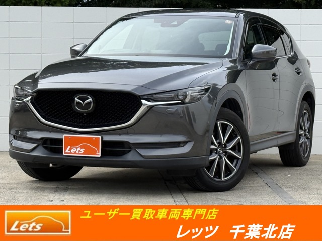 2018 Mazda CX-5