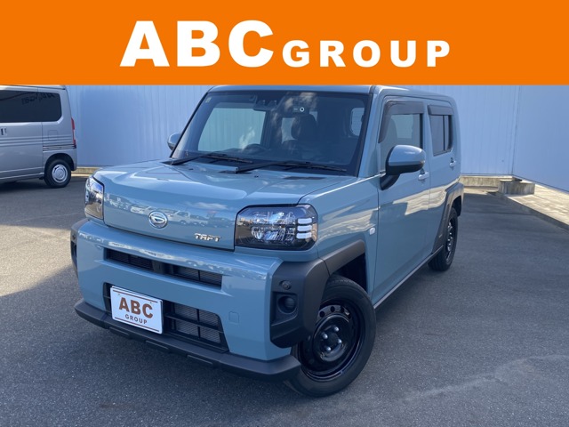 2023 Daihatsu Taft