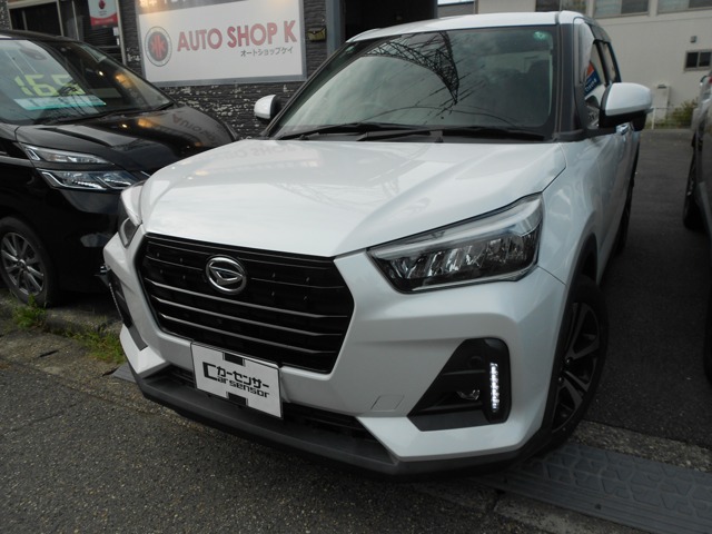 2019 Daihatsu Rocky