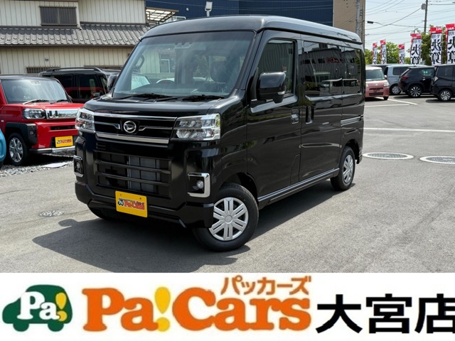 2026 Daihatsu Atrai