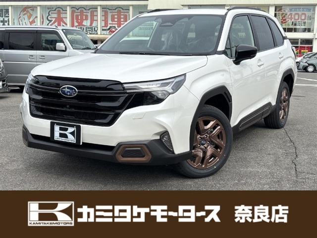 Subaru Forester 1
