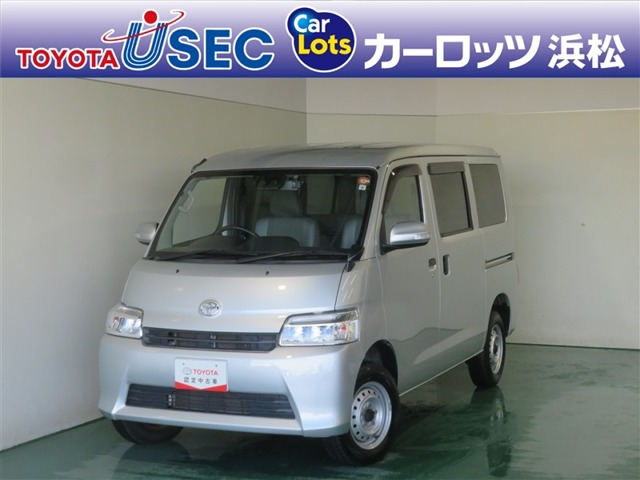 2023 Toyota Town Ace Van