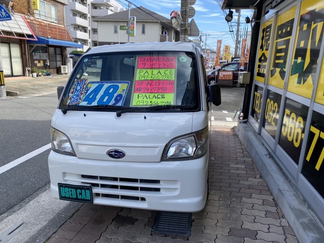 2014 Subaru Sambar Truck